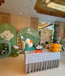 -禧月荟·爱丽馨月子中心(山庄店)