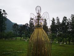 -云漫湖生态度假公园