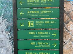 -横店广州街·香港街