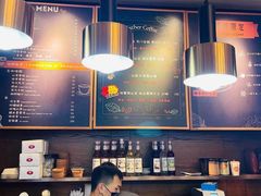 -及咖啡GatherCoffee(华申大厦店)