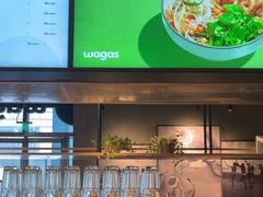 -Wagas沃歌斯(星荟中心店)