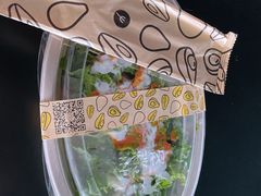 -油梨树AVOCADO TREE(望京店)