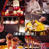 北京apm新禧美馔｜超多美食店活动多多