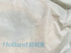 -好利来(团结湖店)