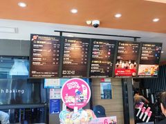 -85度C(深圳佳宁娜店)