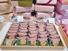 -好利来(内双楠店)