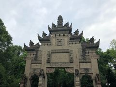 -邓小平故里
