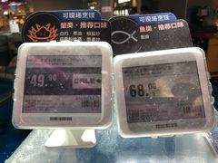 -盒马鲜生(悦峰店)