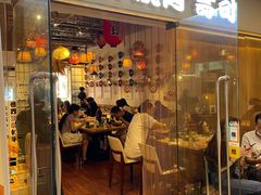 门面-一井烧肉·活鳗·寿司(望京SOHO店)