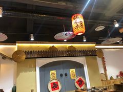 -锅来乐地锅鸡(安亭店)