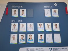 -锦欣康养上海泽顾护理院