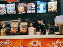 -永和大王(浦东南路店)
