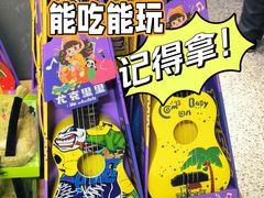 -ALDI奥乐齐超市(徐汇大木桥店)