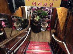 -乐天免税店(明洞店)