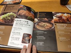 -胜博殿日式炸猪排(西红门店)