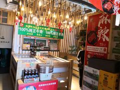等位区-锅圈食汇火锅烧烤食材超市(红桥店)