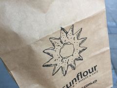 包装-Sunflour(安福路店)