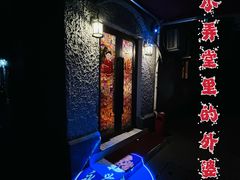 -永兴餐厅(复兴中路店)
