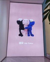 -沐染造型专业烫发染发