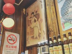 -石屋料理(南京西路店)