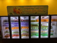 -南美元生态大酒店(海珠店)