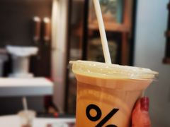 -% Arabica阿拉比卡咖啡(武康路店)