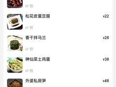 -外婆船宴餐厅·外婆喊你回家吃饭