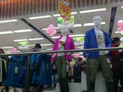 android_upload_pic-永辉超市(鲁谷店)