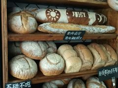 -Juicy Bakery(大学路店)
