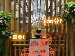-闫府私房菜·百年鲁菜(恒隆店)