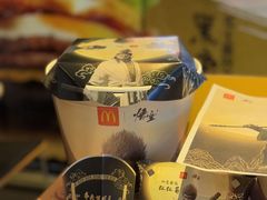 -麦当劳(新世纪环球中心店)