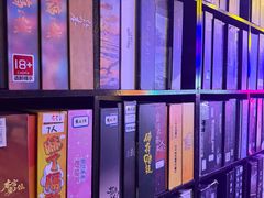 -剧狐剧本杀(徐汇1号店)
