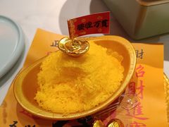 -中贸广场