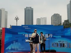 -重庆国际会议展览中心