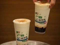-喜茶(深圳欢乐海岸LAB店)