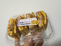 -祥禾饽饽铺·中式糕点(北京来福士店)