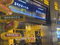 -嘎嘎鸭脑壳(金沙店)