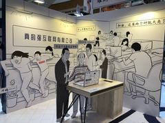 -深圳来福士广场