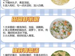 -秋歌护理·月嫂·育儿嫂(浦东医院店)