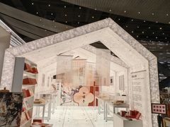 -PAGEONE(北京坊店)
