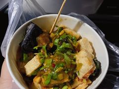 -无声臭豆腐(大井1号店)