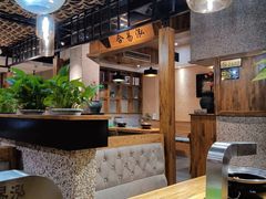 -合易泓烤肉•首创生椰大油边(宁山路店)