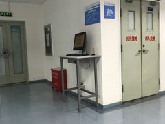 -南山图书馆(常兴路店)
