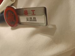 -海底捞火锅(青山湖万达夜宵主题店)
