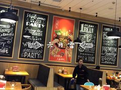 大堂-锅儿匠辣子鸡(春熙路店)