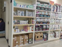 -美联众合动物医院·24h京西诊疗中心