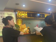 -莱仪堂艾灸经络养生馆(九亭一店)