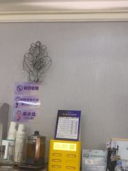 -广州美莱医疗美容医院