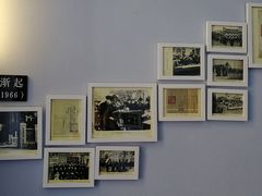 -良友书坊(安徽路店)