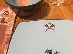 -局气 烤鸭·北京菜(光华路店)